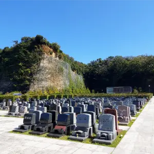 横浜永久の杜